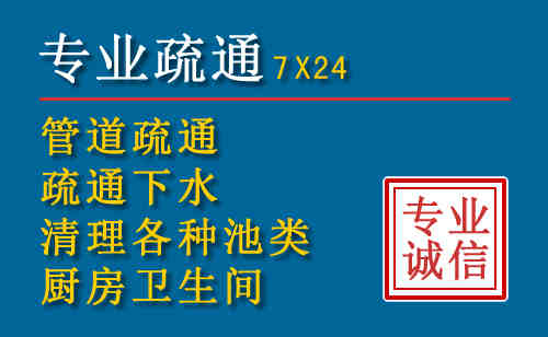 平远搬家公司提示：夏季高温季节长途搬家的6大常识